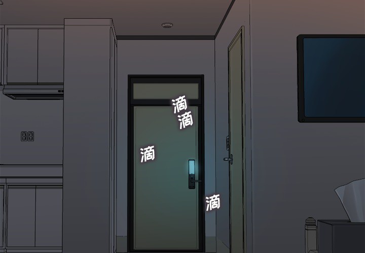 郑主任为何这样郑主任为何这样：2P4