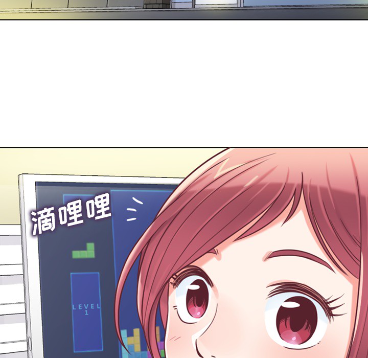 郑主任为何这样郑主任为何这样：2P45