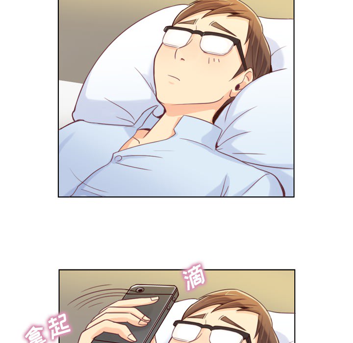 郑主任为何这样郑主任为何这样：2P9