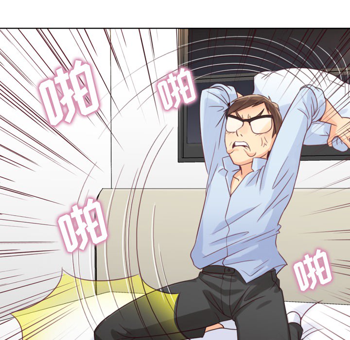 郑主任为何这样郑主任为何这样：2P22