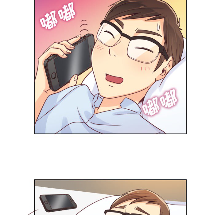 郑主任为何这样郑主任为何这样：2P13