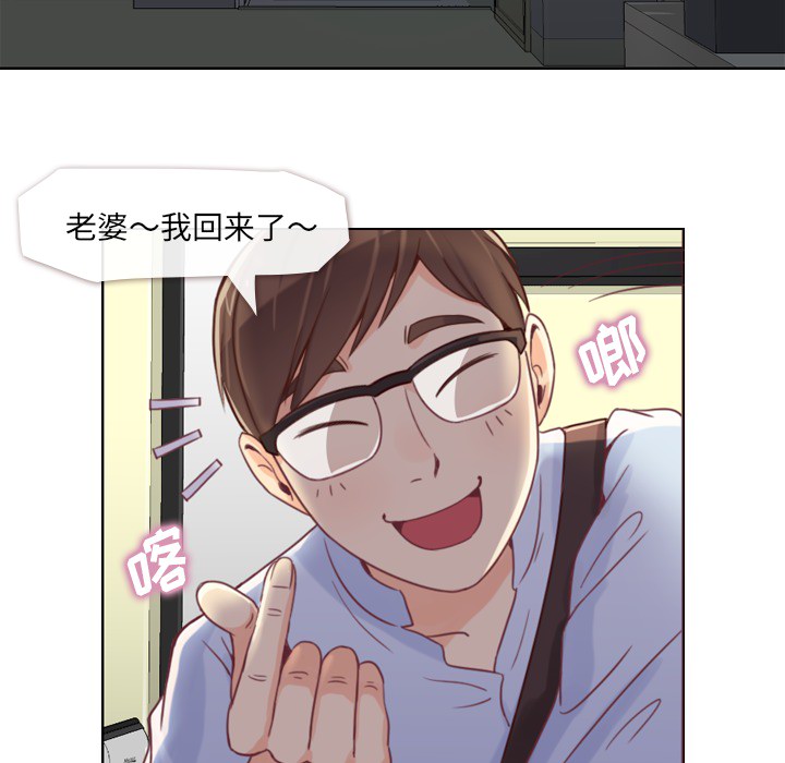 郑主任为何这样郑主任为何这样：2P5