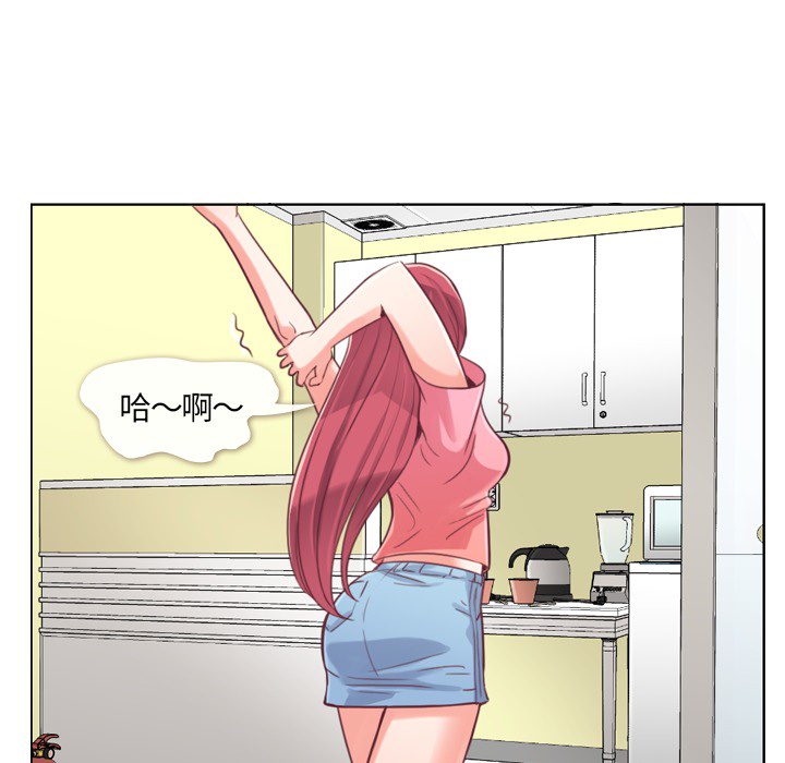 郑主任为何这样郑主任为何这样：2P60