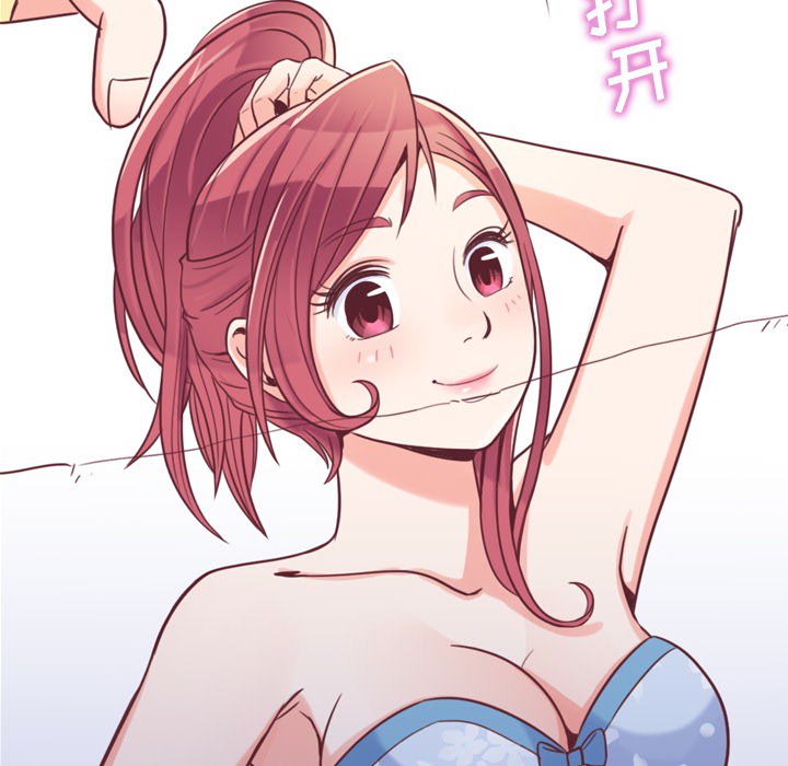 郑主任为何这样郑主任为何这样：3P25