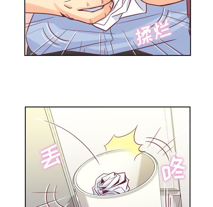 郑主任为何这样郑主任为何这样：3P33