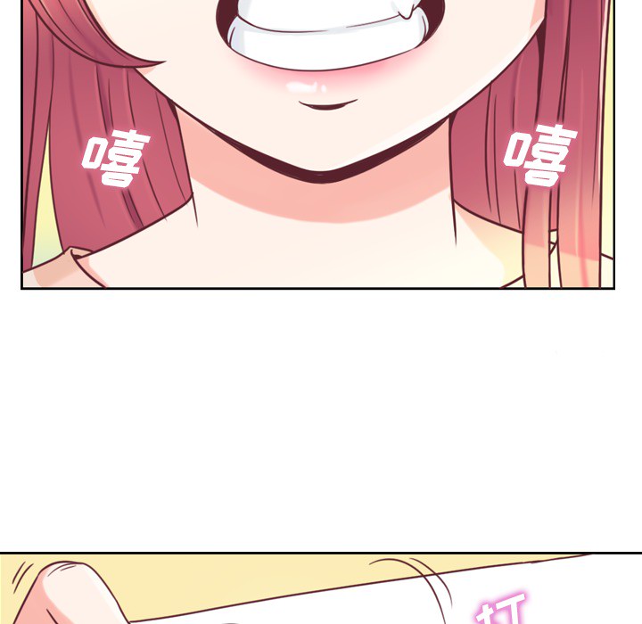 郑主任为何这样郑主任为何这样：3P24