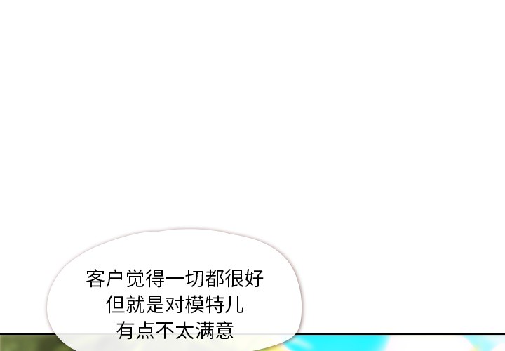 郑主任为何这样郑主任为何这样：3P4