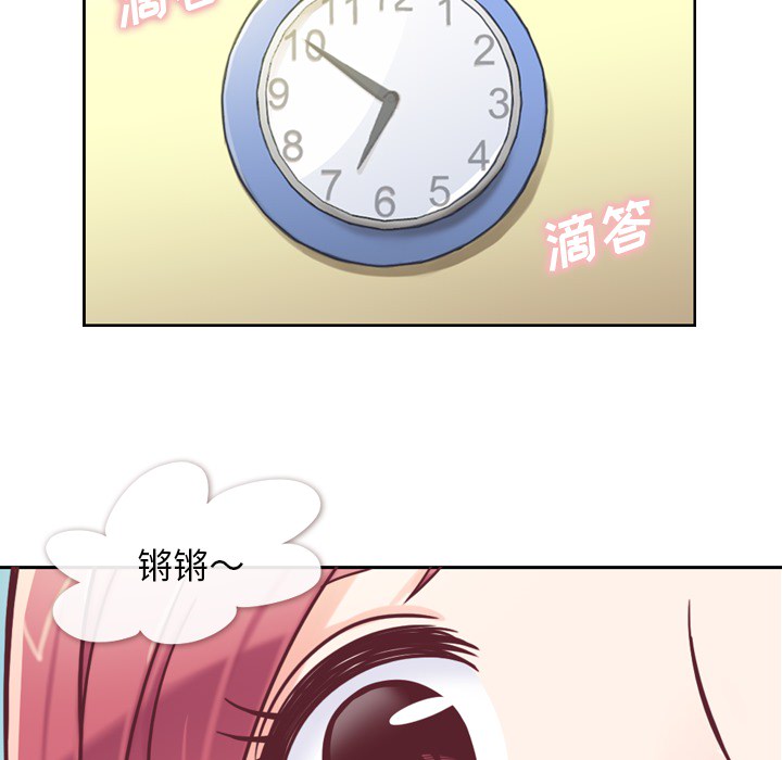 郑主任为何这样郑主任为何这样：3P18