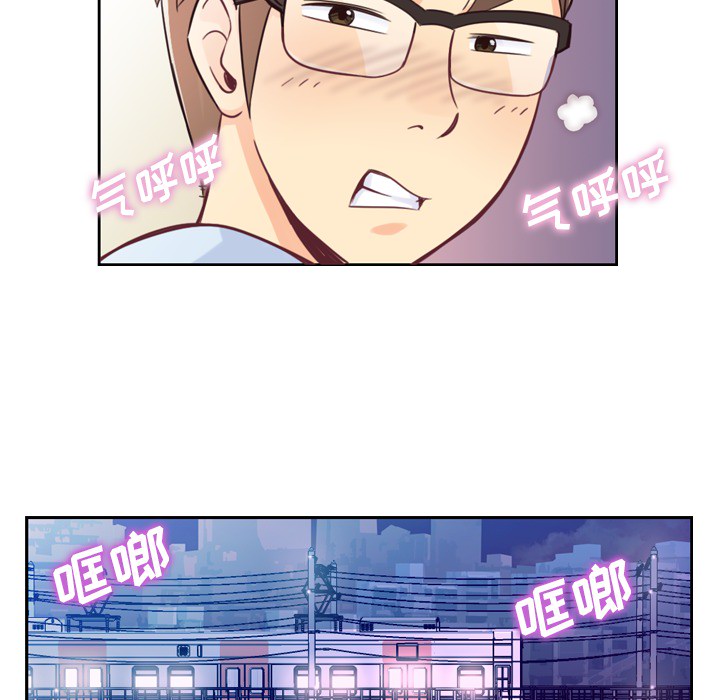 郑主任为何这样郑主任为何这样：3P39