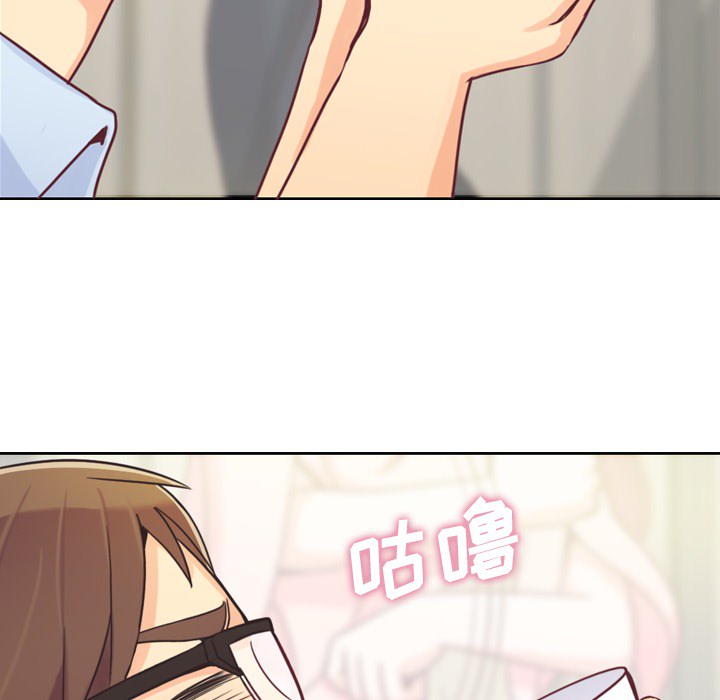 郑主任为何这样郑主任为何这样：4P42