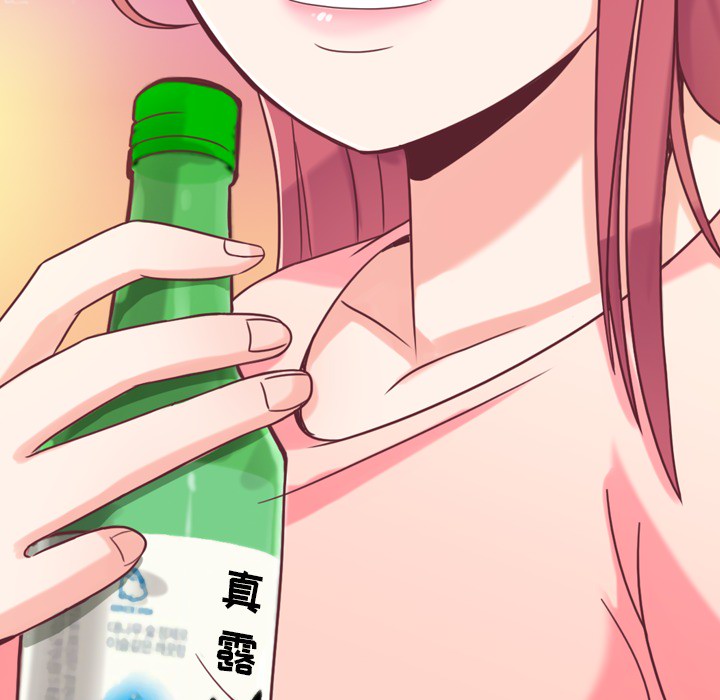 郑主任为何这样郑主任为何这样：4P32