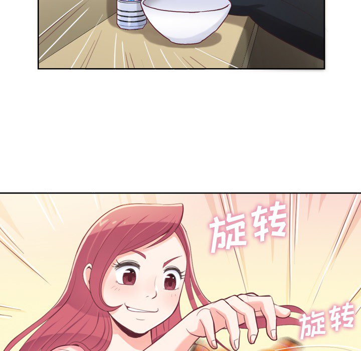 郑主任为何这样郑主任为何这样：4P48