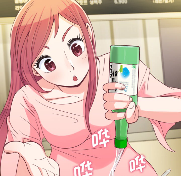 郑主任为何这样郑主任为何这样：4P28