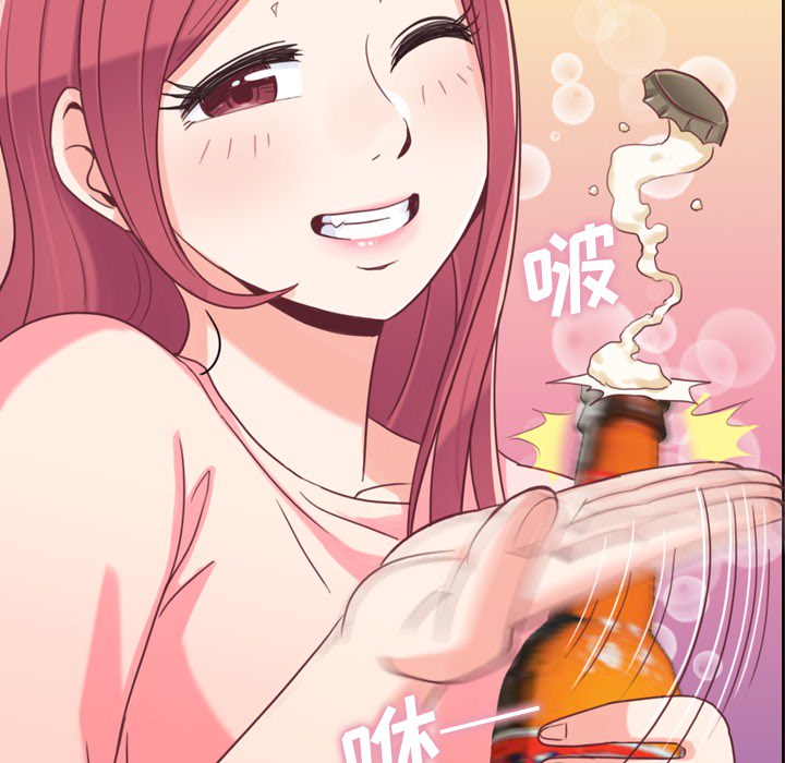 郑主任为何这样郑主任为何这样：4P51