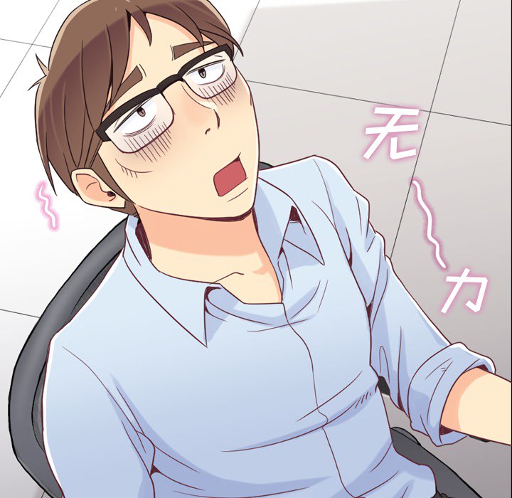 郑主任为何这样郑主任为何这样：4P5