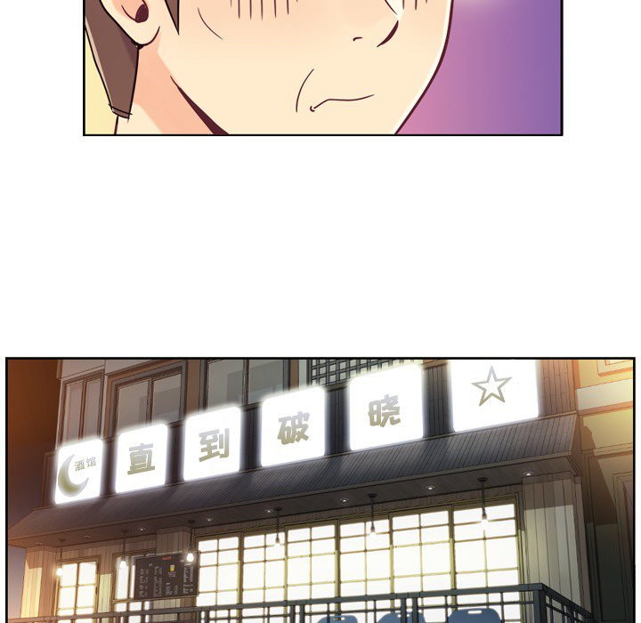 郑主任为何这样郑主任为何这样：4P21