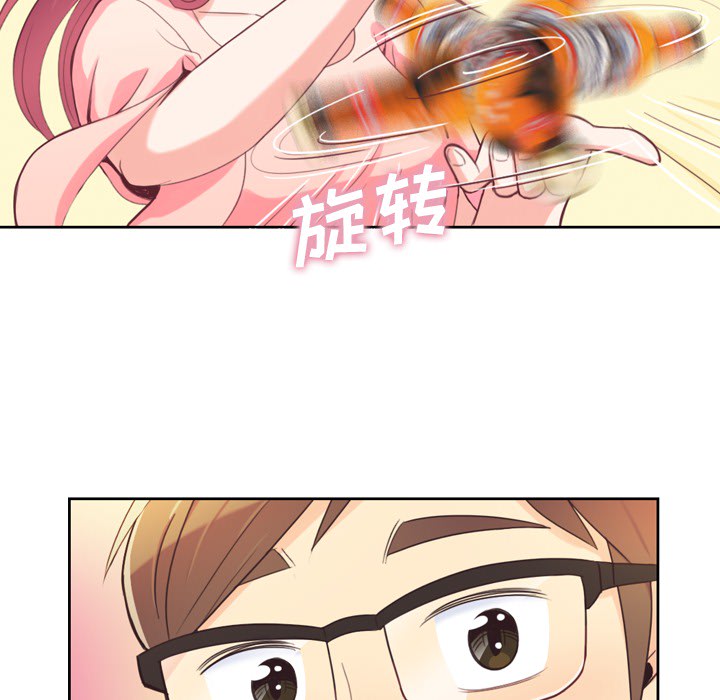 郑主任为何这样郑主任为何这样：4P49