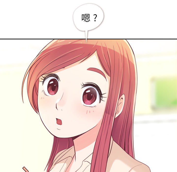 郑主任为何这样郑主任为何这样：5P40