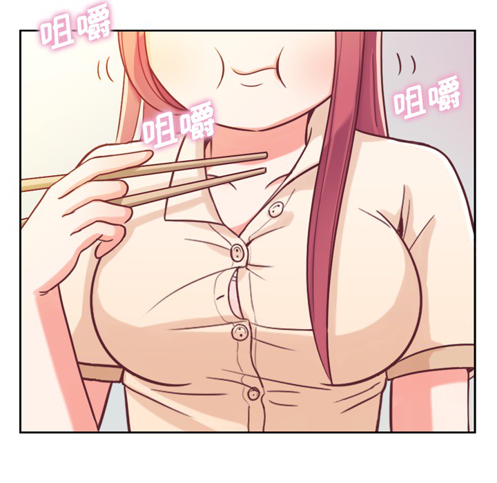 郑主任为何这样郑主任为何这样：5P16