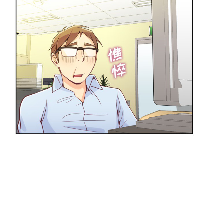 郑主任为何这样郑主任为何这样：5P35