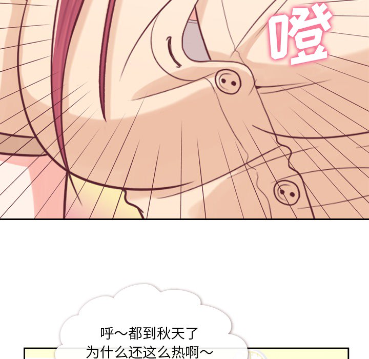 郑主任为何这样郑主任为何这样：5P8