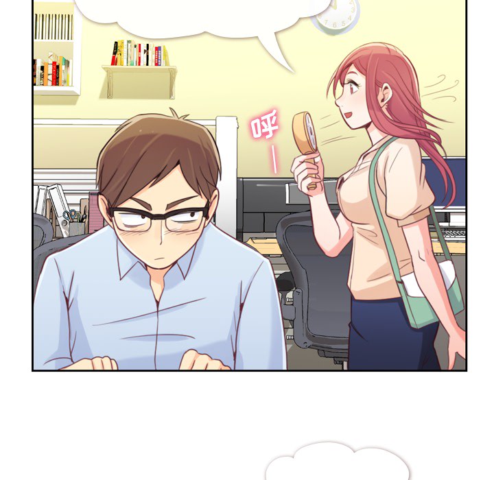 郑主任为何这样郑主任为何这样：5P9