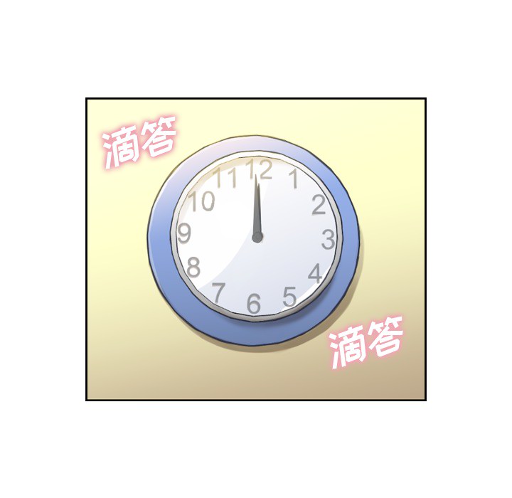 郑主任为何这样郑主任为何这样：5P12