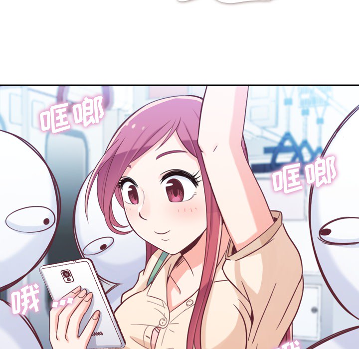 郑主任为何这样郑主任为何这样：5P37