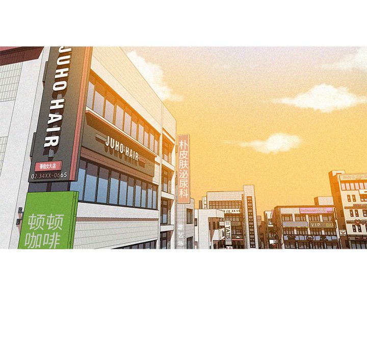 迷失天堂迷失天堂：4P25