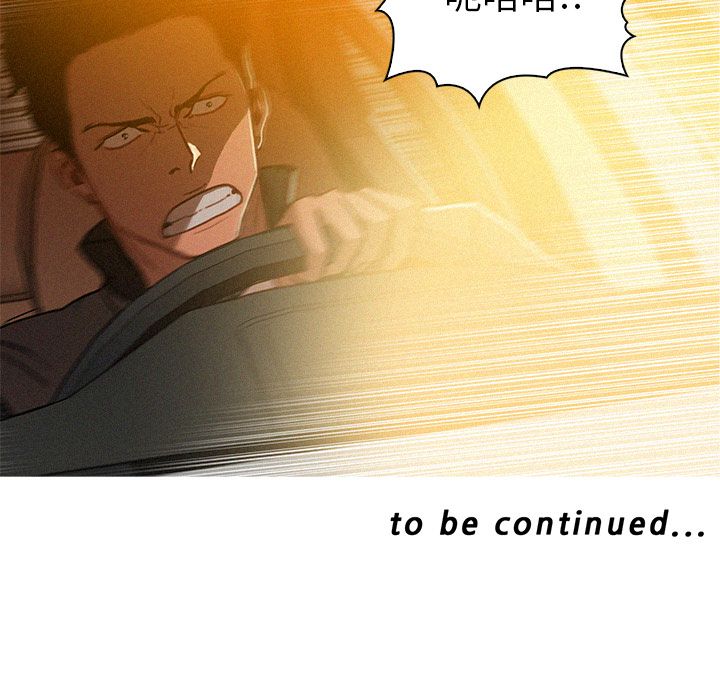 迷失天堂迷失天堂：5P74