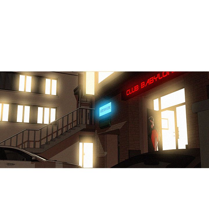 迷失天堂迷失天堂：5P53