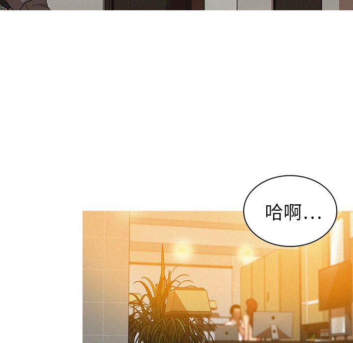 迷失天堂迷失天堂：5P27