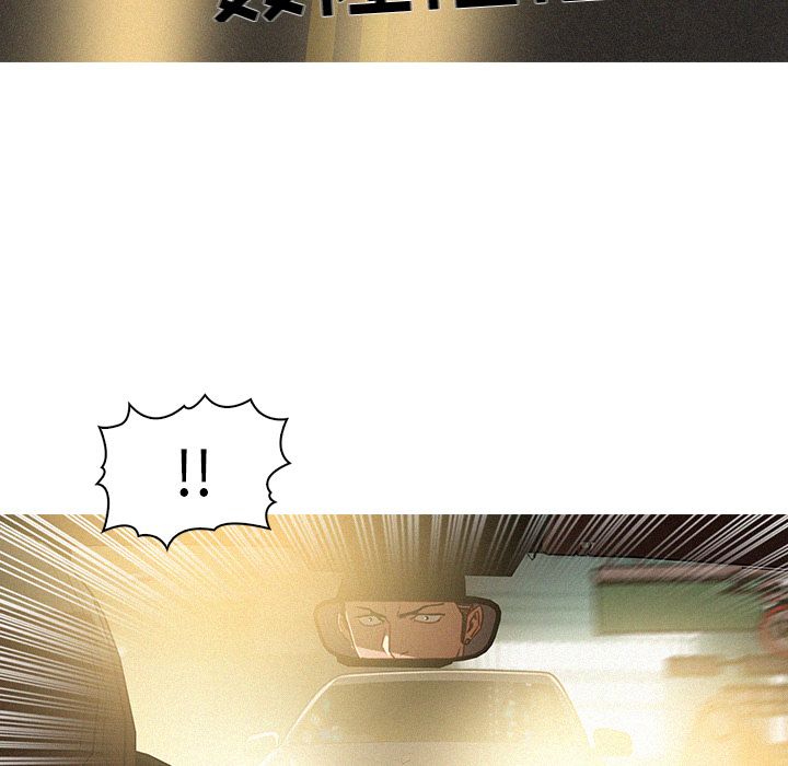 迷失天堂迷失天堂：5P72