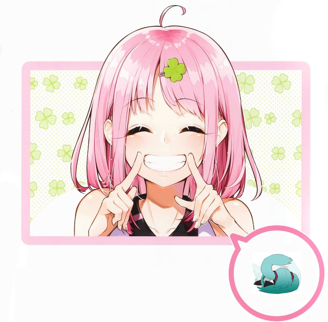 不感少女がおじさんに負けた日全集P72