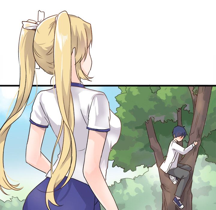 执着于他执着于他：第1话P105