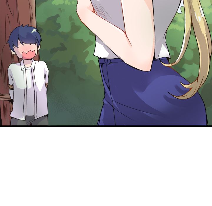 执着于他执着于他：第1话P8