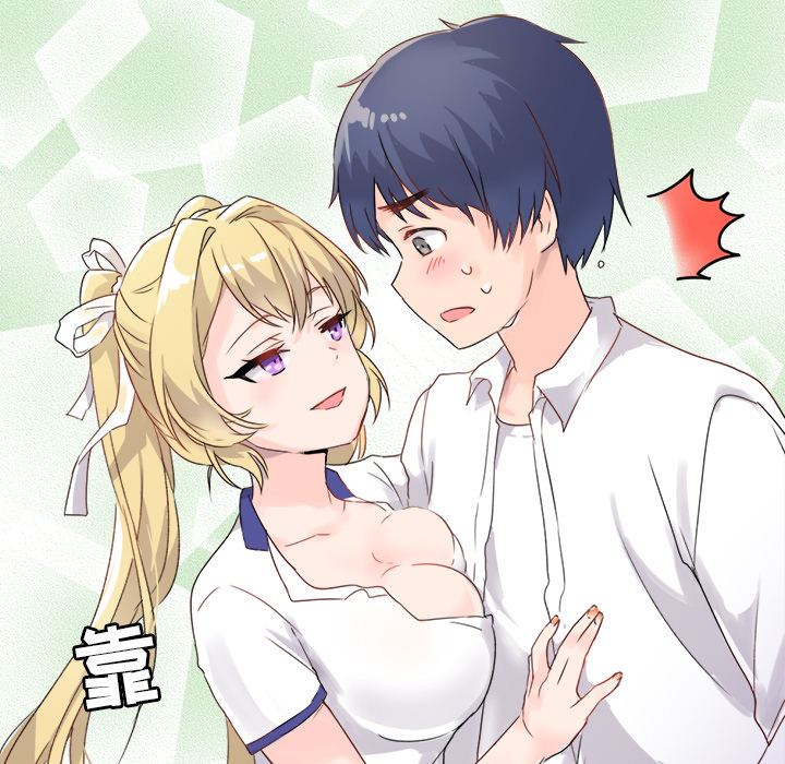 执着于他执着于他：第1话P119