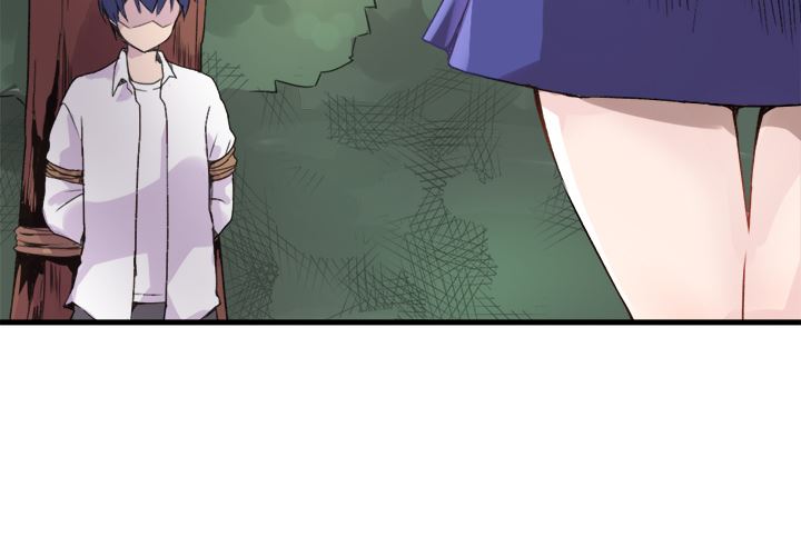 执着于他执着于他：第1话P3