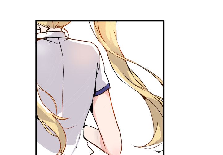 执着于他执着于他：第1话P4