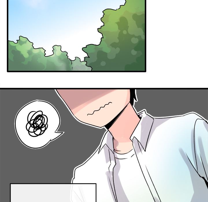 执着于他执着于他：第1话P64