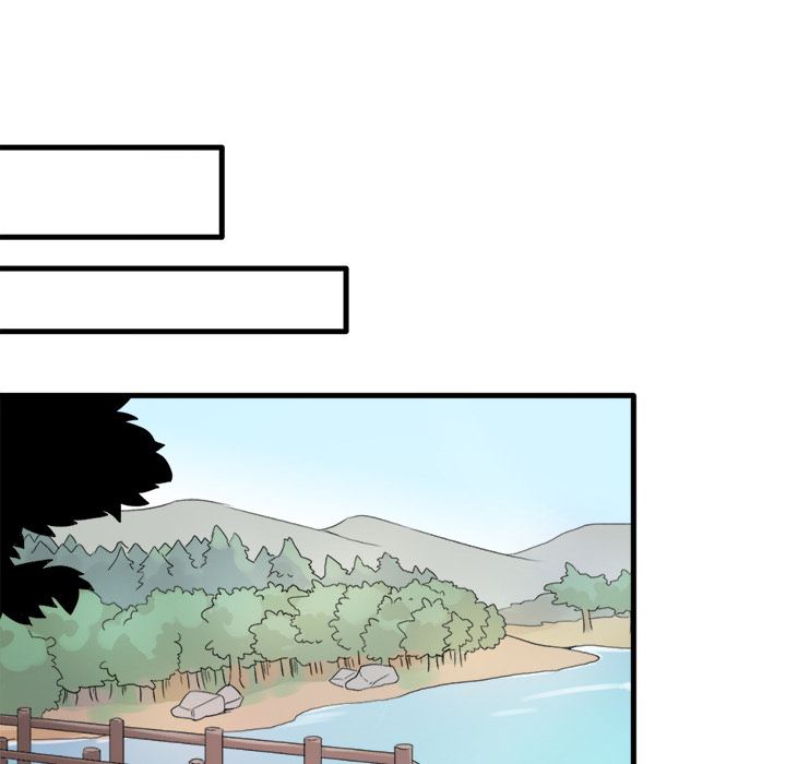 执着于他执着于他：第1话P92