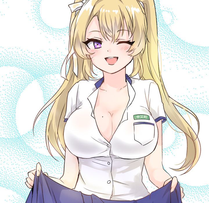 执着于他执着于他：第1话P108