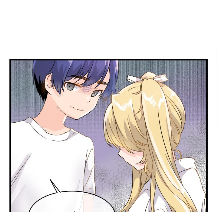 执着于他执着于他：第2话P39