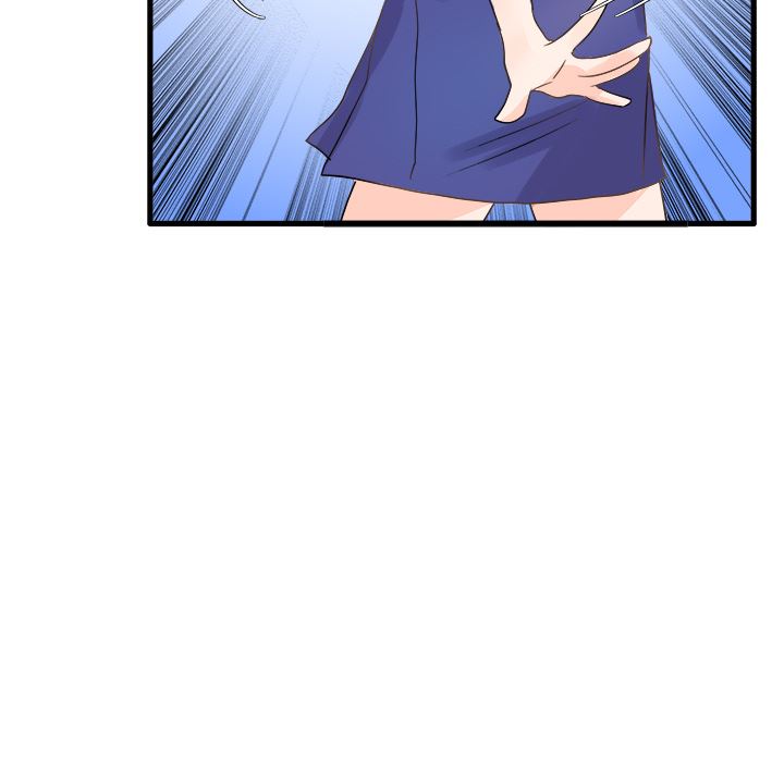 执着于他执着于他：第2话P90