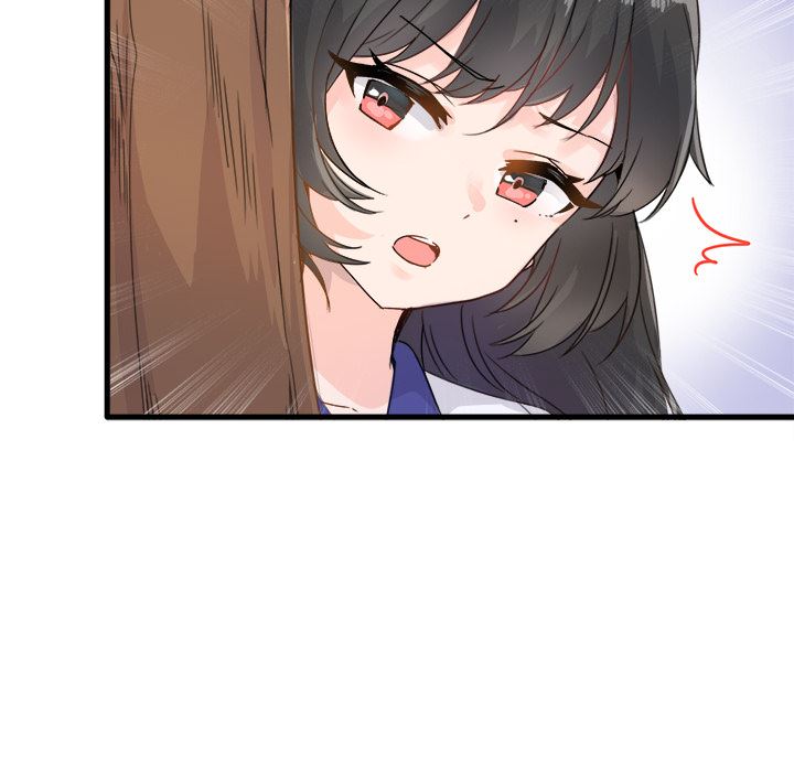 执着于他执着于他：第2话P98