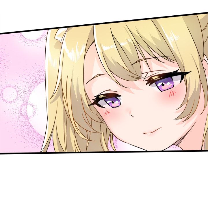 执着于他执着于他：第2话P67