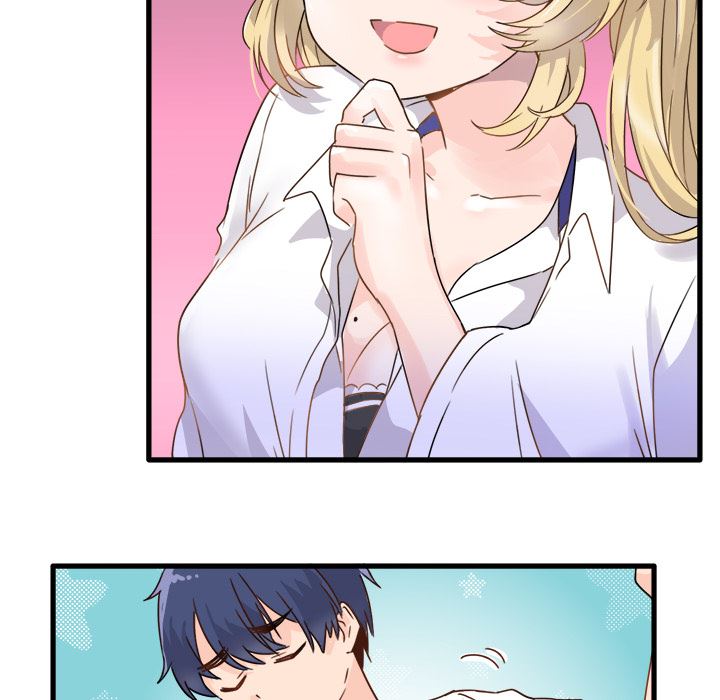 执着于他执着于他：第2话P61