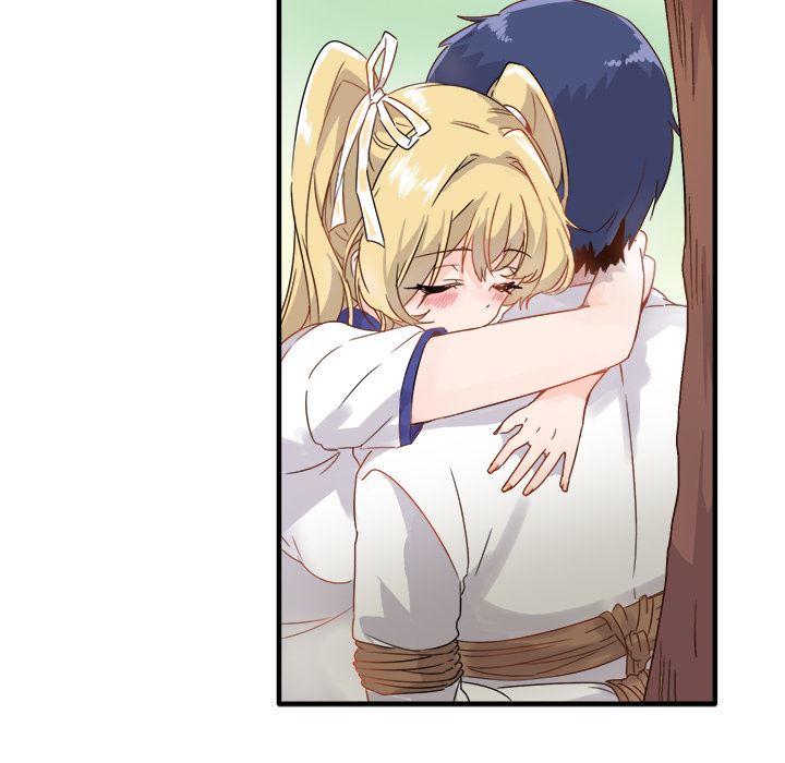 执着于他执着于他：第2话P20