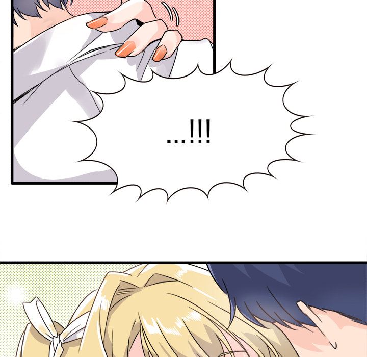 执着于他执着于他：第2话P74