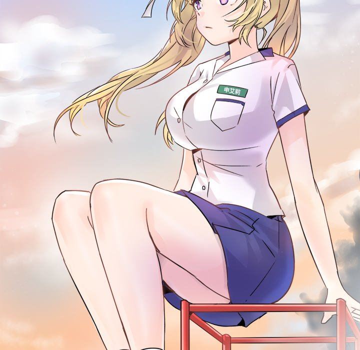 执着于他执着于他：第3话P52